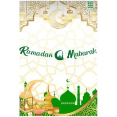 Kaligrafi Ramazan Süsü Yeşil - Ramadan Mubarak