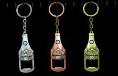 Metal Ayasofya Anahtarlık Ve Açacak Model 1